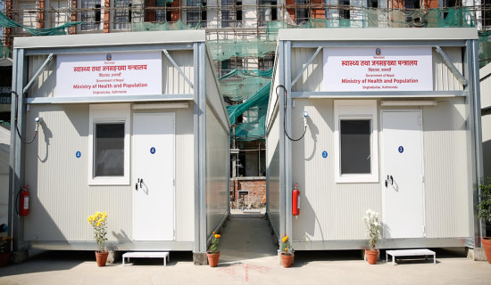 उपचार खर्चको सोधभर्नाका लागि विवरण बुझाउन अस्पताललाई आग्रह