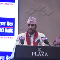 कल सेन्टरमा चाप