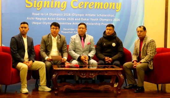 ओलम्पिक र एसियन गेम्सको तयारी तीव्र, १४ खेलाडीलाई एनओसी छात्रवृत्ति