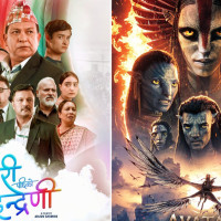 राम–सेतु