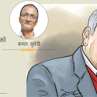 वायु प्रदूषण संवेदनशील अवस्थामा