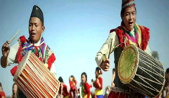 समावेशीकरणको दिशामा नयाँ फड्को : गोरखापत्रद्वारा प्रकाशित जिरेल  भाषा