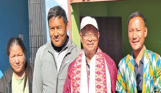 संस्कृति जोगाउन मघौटा साँस्कृतिक कार्यक्रम