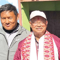 मायालु जूनलार्ई हावाको स्पर्श