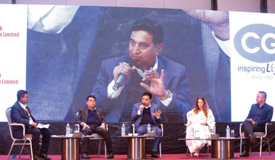 मायालु जूनलार्ई हावाको स्पर्श