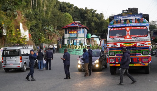 भेरी अस्पतालमा एमडी र एमएस पढाइका लागि २८ जनाको कोटा निर्धारण
