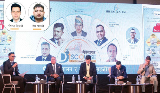 नेपालीलाई भिसा रोकेकोबारे बुझ्न कूटनीतिक पहल