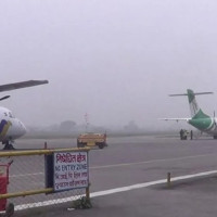 प्रदेश सरकारप्रति लोक सेवा आयोगको गुनासो