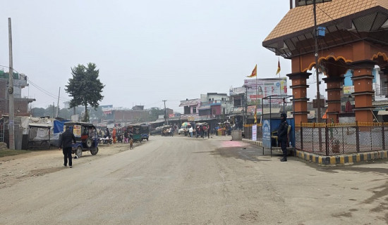 प्रदेश सरकारप्रति लोक सेवा आयोगको गुनासो