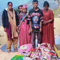 ‘थर एउटै घर एउटै’ सार्वजनिक