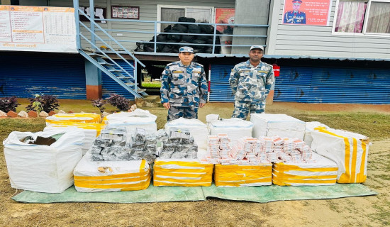 जुम्ला सिंजाको रोकाया गाउँ