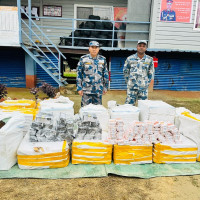 समावेशीकरणको दिशामा नयाँ फड्को : गोरखापत्रद्वारा प्रकाशित जिरेल  भाषा