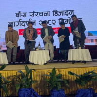 फुङ्लिङ नगर कार्यपालिकामा गठबन्धन विजयी