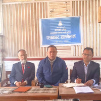 आर्थिक अवस्थाबाट निराश हुनु पर्ने कारण छैन : गभर्नर पौडेल