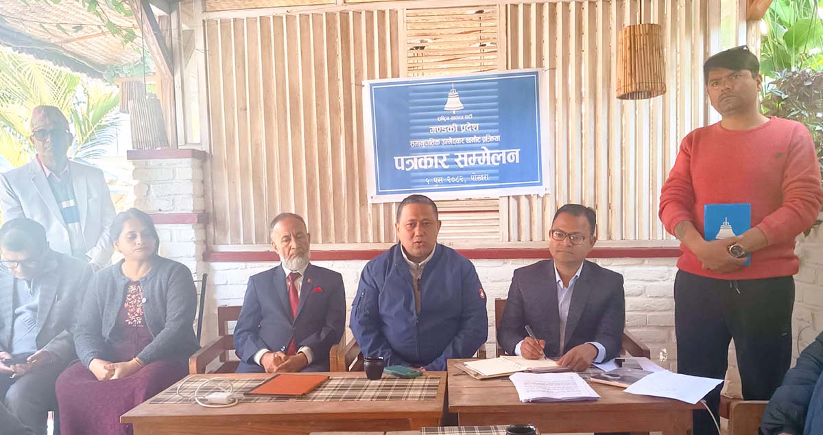 नयाँ शक्तिसँग सकेसम्म एकता, नभए चुनावी सहकार्यः खनाल