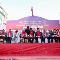 नेपालमा कति छन् विद्यालय ?