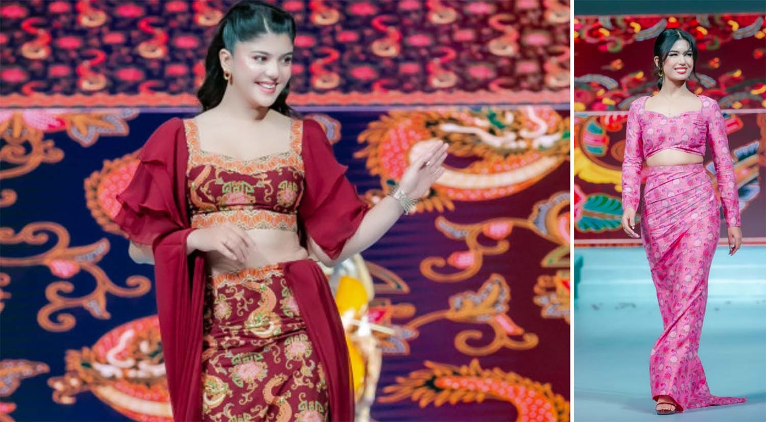 बाटिक सो द फ्युजन एडिसन' (फोटो फिचर)