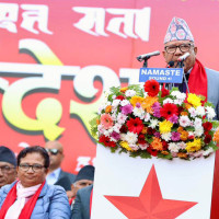 मतदाता शिक्षा स्थानीय तहबाटै