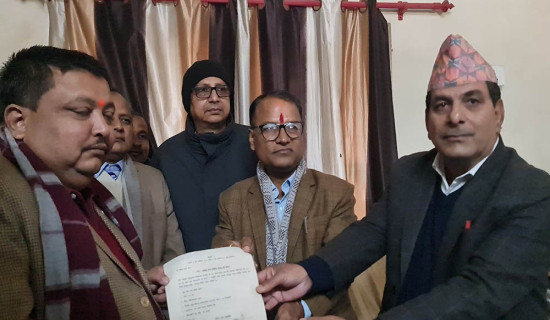 मधेश प्रदेश सभामुखका लागि दुई जनाको उम्मेदवारी