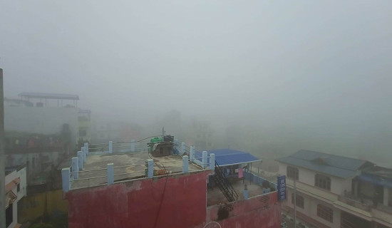 बाँकेमा शीतलहर सुरु