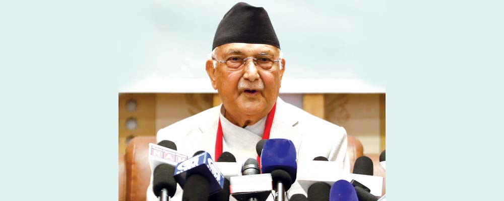 ओलीसामु चुनौतीका चाङ