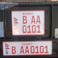 कावासोती नगर स्तरीय राष्ट्रपति रनिङ शिल्ड हुने