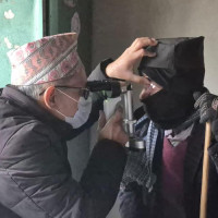 हाम्रो अधिकार