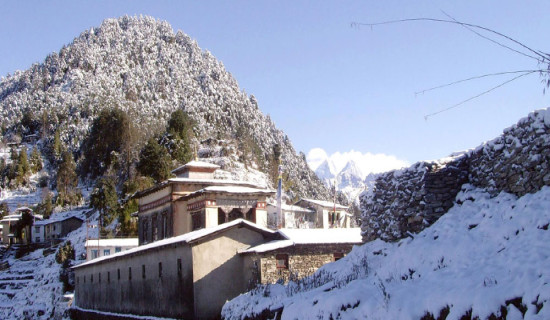 हाम्रो अधिकार