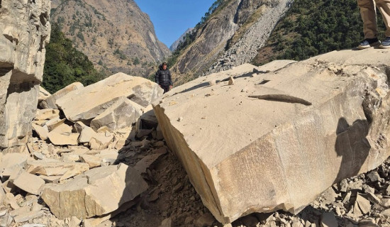 बालअधिकारलाई यसरी बुझौँ