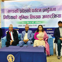 क्याम्पसमा तालाबन्दी :  स्ववियु उम्मेदवारी दर्ता अन्योल