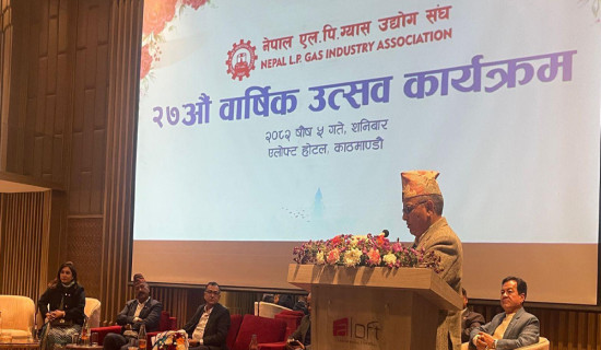 ‘व्यावसायिक वातावरण निर्माणमा सरकार प्रतिबद्ध छ’