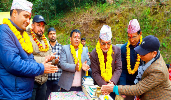 मुसिकोटको गङ्गा प्राविमा पुस्तकालय स्थापना