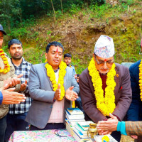 मगन्तेबाट पर्यटकलाई हैरानी