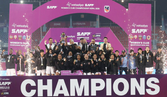 चार सय सतासी उद्योगमा एक खर्ब बयासी अर्ब लगानी प्रस्ताव