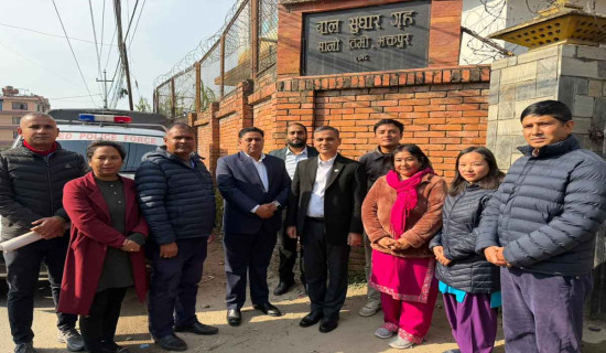 सीमा विवाद समाधान द्विपक्षीय संयन्त्रमार्फत