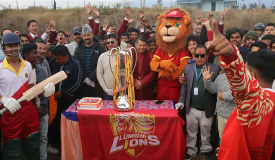 लुम्बिनी लायन्सको घोराहीमा ट्रफी उत्सव र्‍याली
