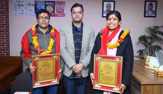 गोरखापत्र संस्थानका सल्लाहकारद्वय चौधरी र अधिकारीको बिदाइ