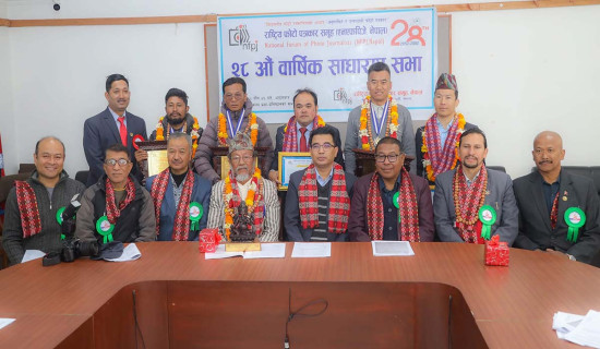 लालपूर्जाविहीन आँधीमुहानका माझी र बोटे समुदाय