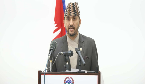 तीन महिनामा तिस उपलब्धि