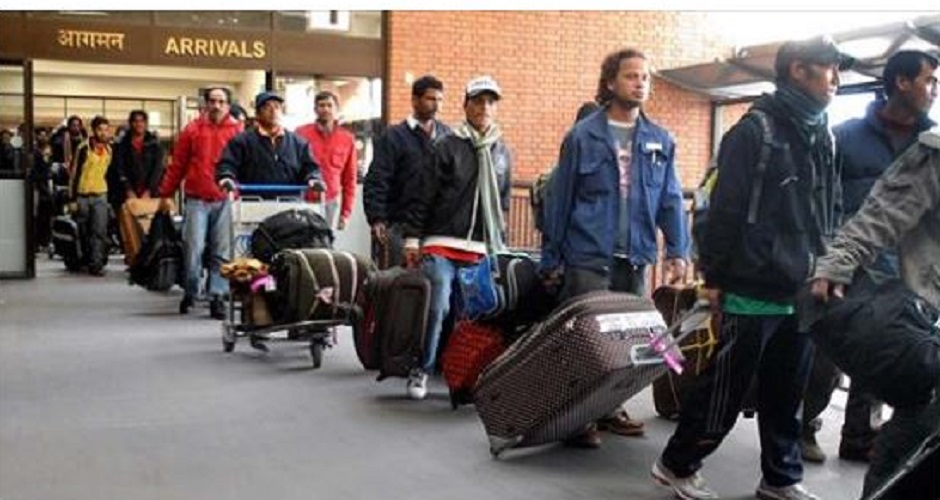 पुनः एकीकरण कार्यक्रम प्रभावकारी भएन : अध्ययन