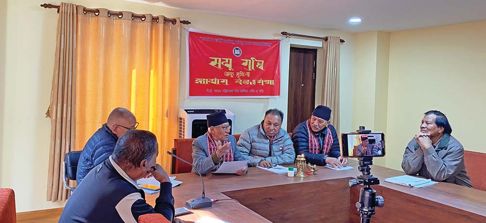 साधारण सभा सम्पन्न