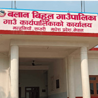 स्याङ्जाका पाँच पालिका पूर्णखोप सुनिश्चित घोषणा