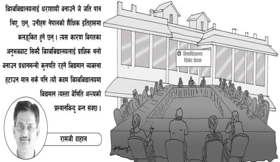 ह्वाइटफिल्ड उत्कृष्ट