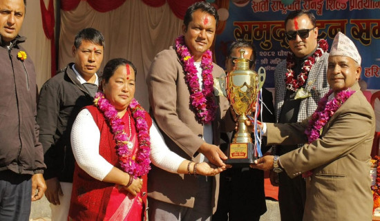 आइपुगेन उपचार शोधभर्नाको विवरण