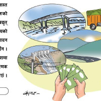 स्कुल र क्याम्पसका बस ट्राफिक कारबाहीमा