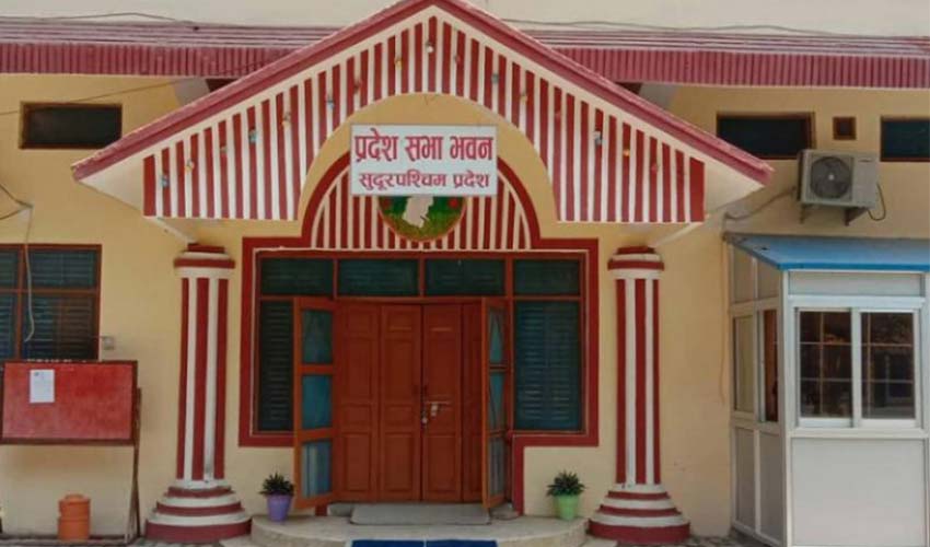 बोलाइयो कार्यव्यवस्था समितिको बैठक