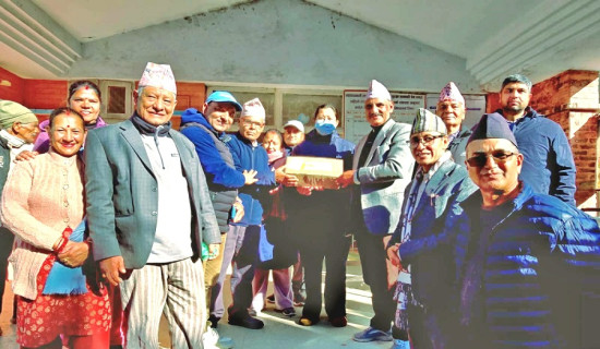 विस्थापित हुँदै पानीघट्ट