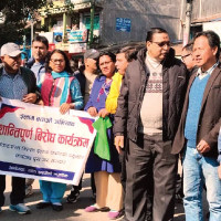 सेज पिपिपी मोडलमा सञ्चालन गरिने