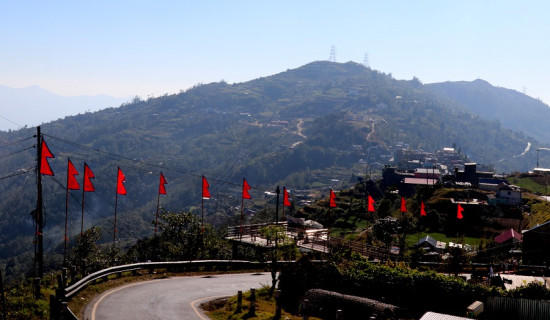 स्थानीय युवाको सक्रियतामा राष्ट्रिय झण्डा