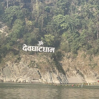 त्रिभुवन अन्तर्राष्ट्रिय विमानस्थल सफाइ कर्मचारीका समस्या समाधानको पहल